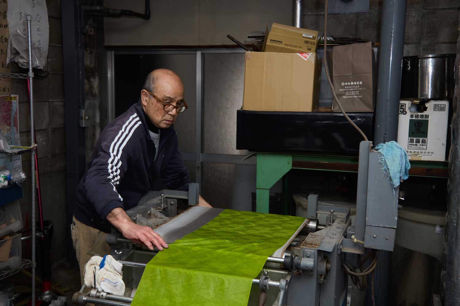 Kimono dyer Yoshiharu Kondo