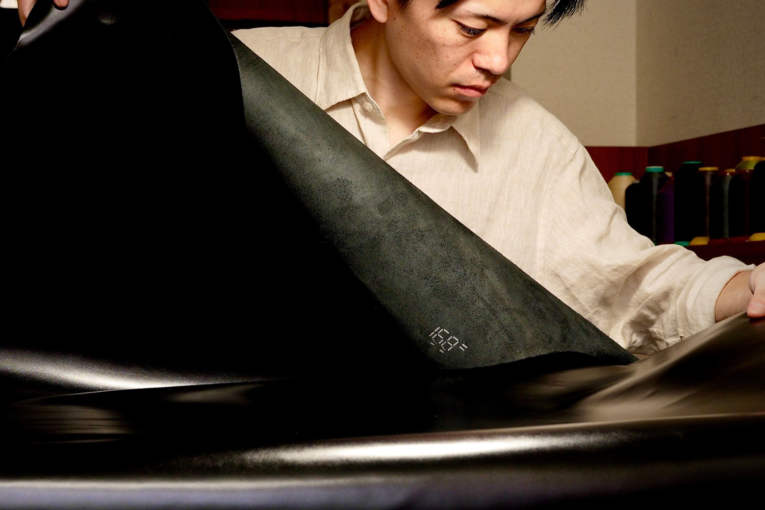 Shoemaker Ken Kataoka