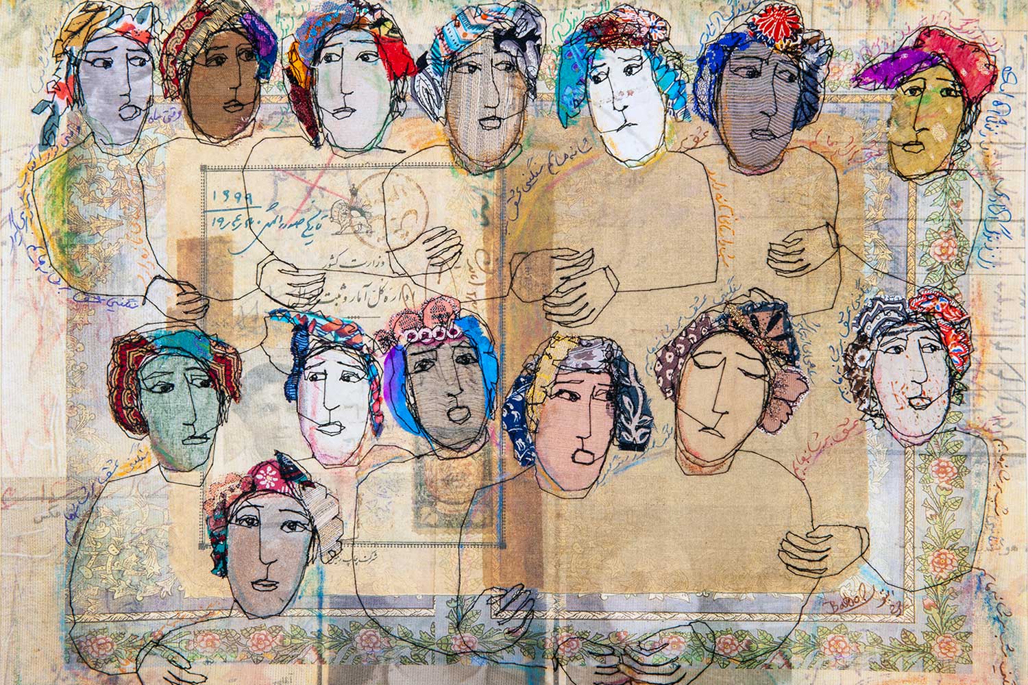 Collage artist Batool Showghi