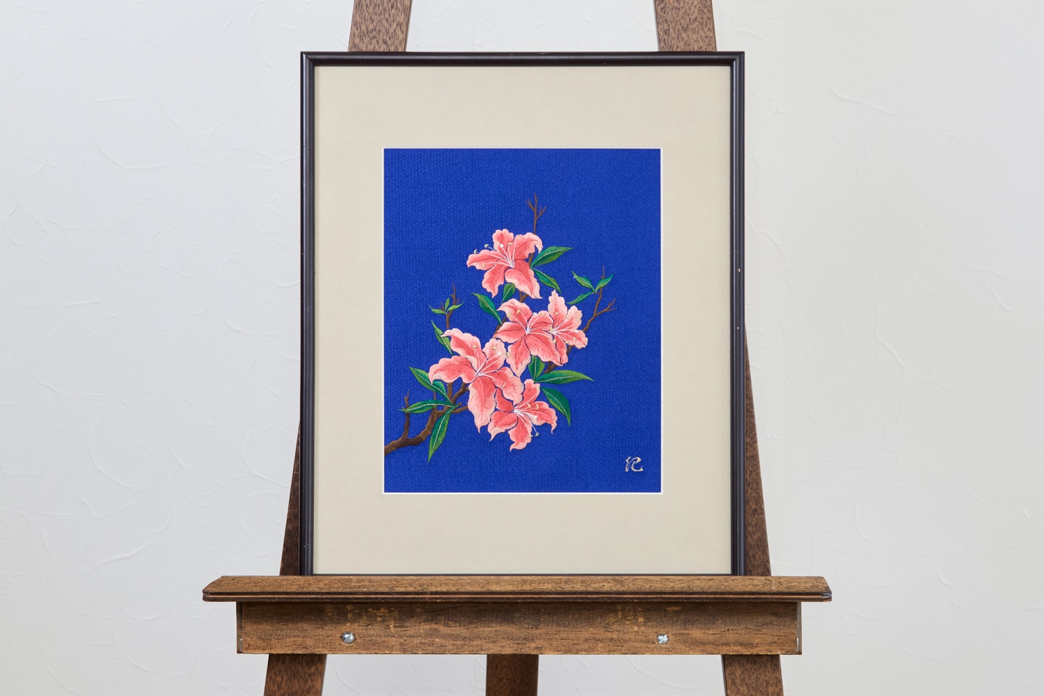 Kiyomi Osawa Japanese Azalea