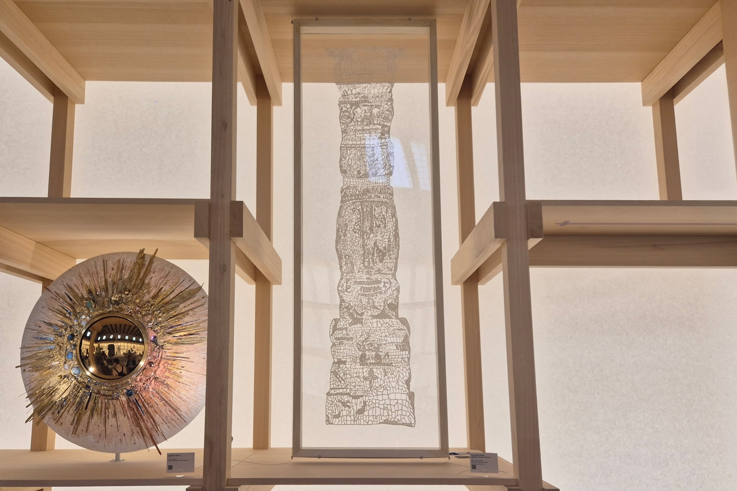 Short Pillar