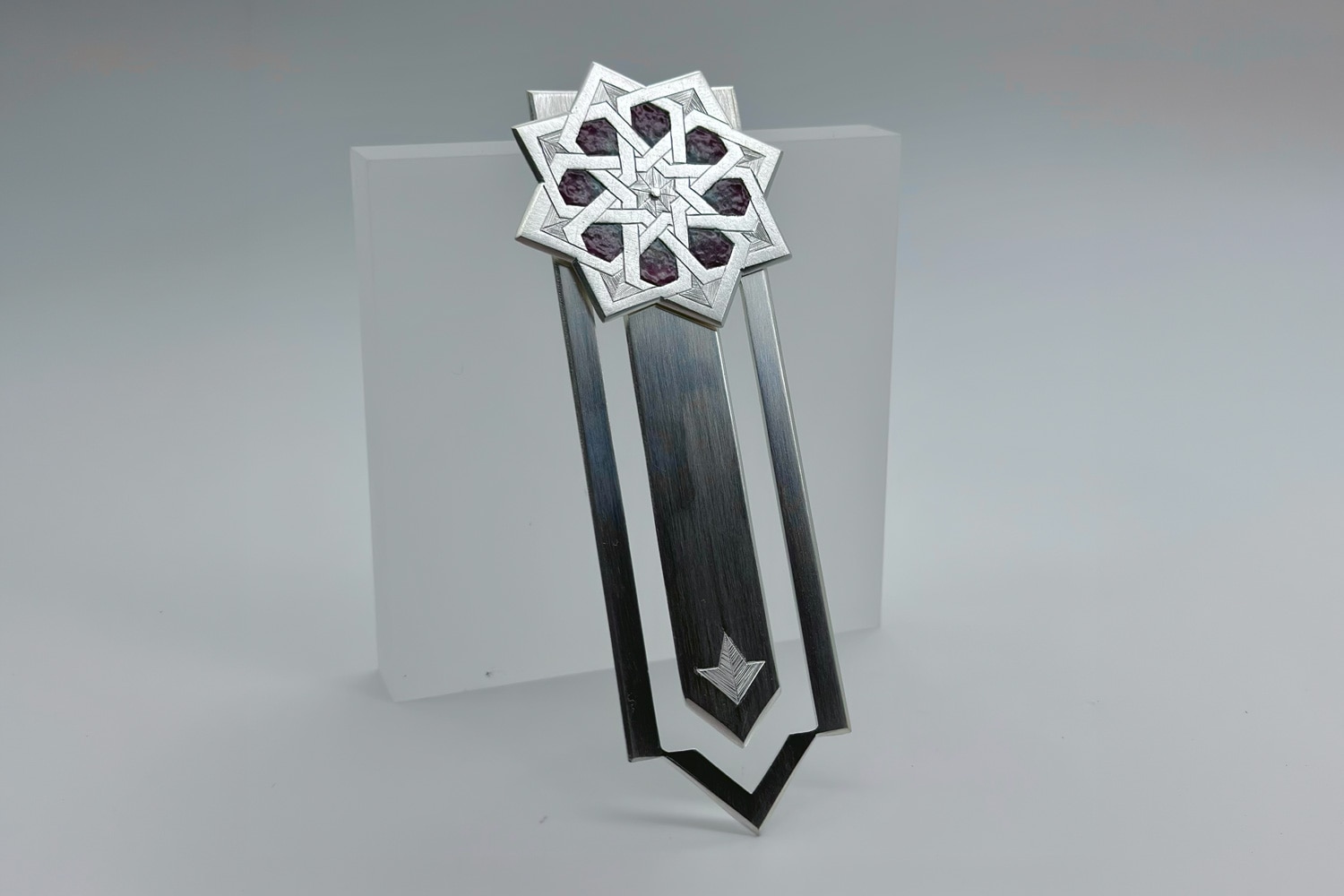 Iqraa bookmark
