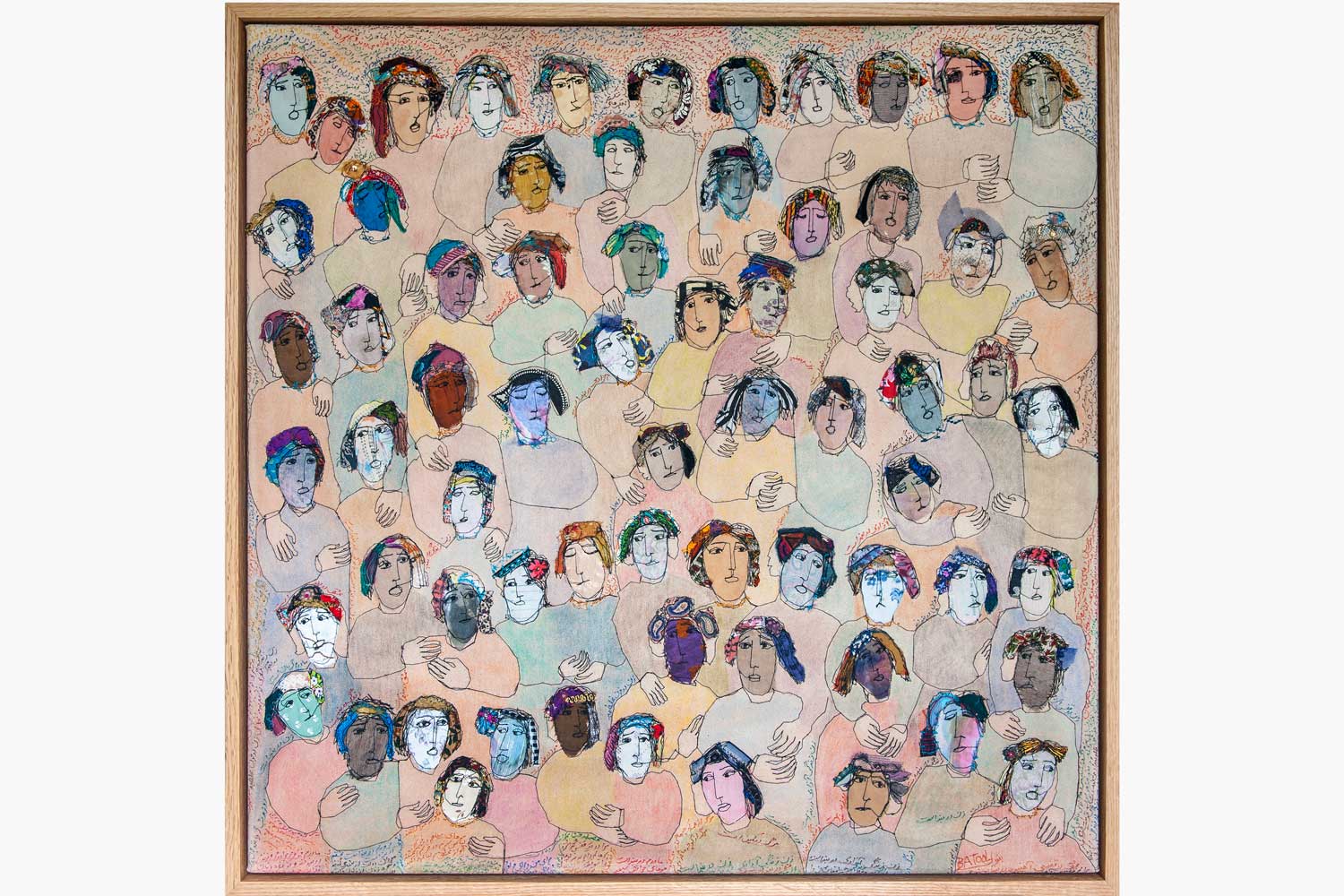 Batool Showghi The Rise of Women