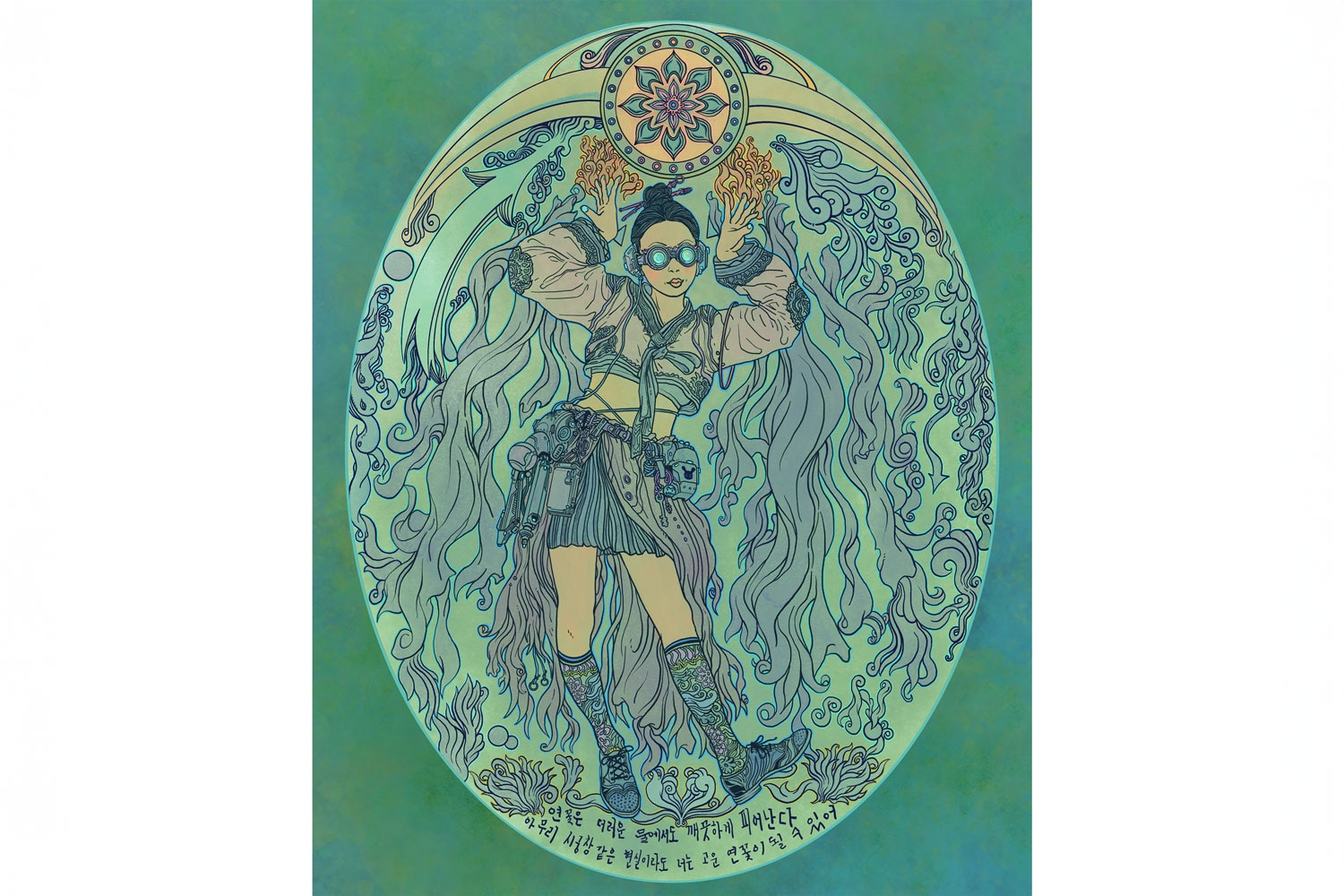 Enola Ton The lotus flowers