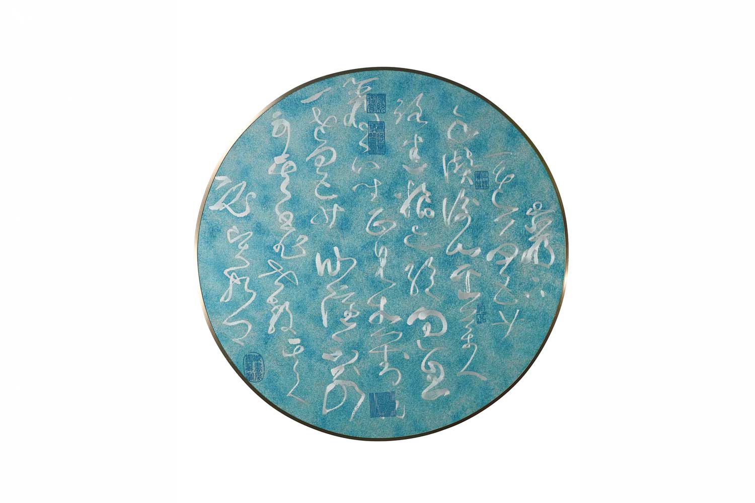 Seeker Li 希科 Cursive script – Zhang Xu