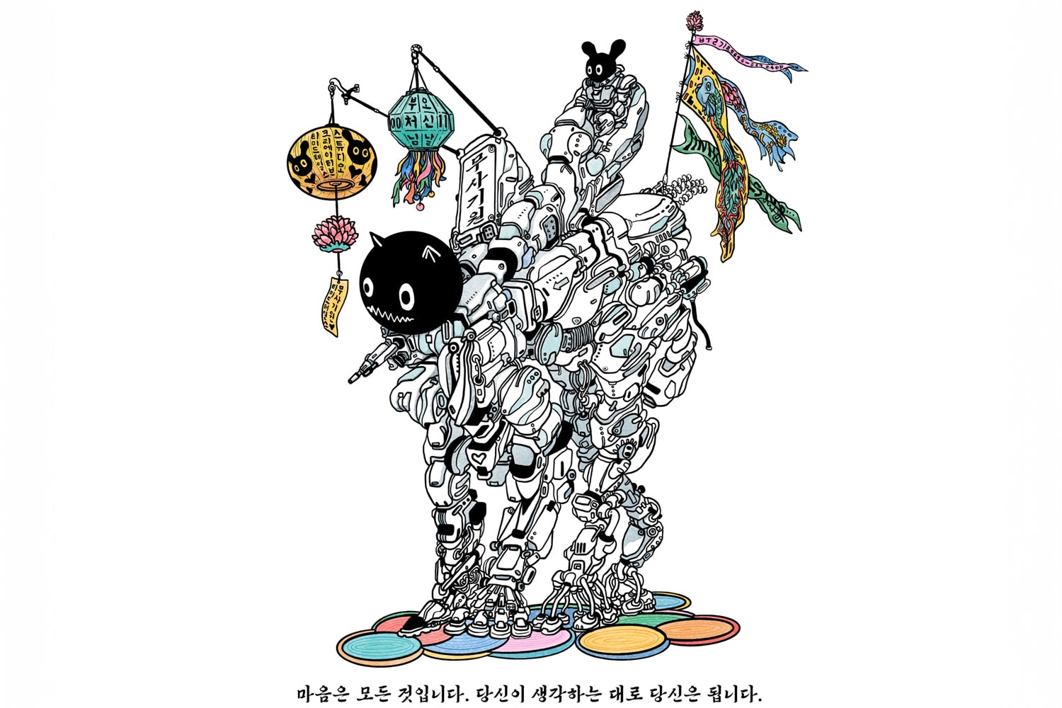 Enola Ton Wish you best luck