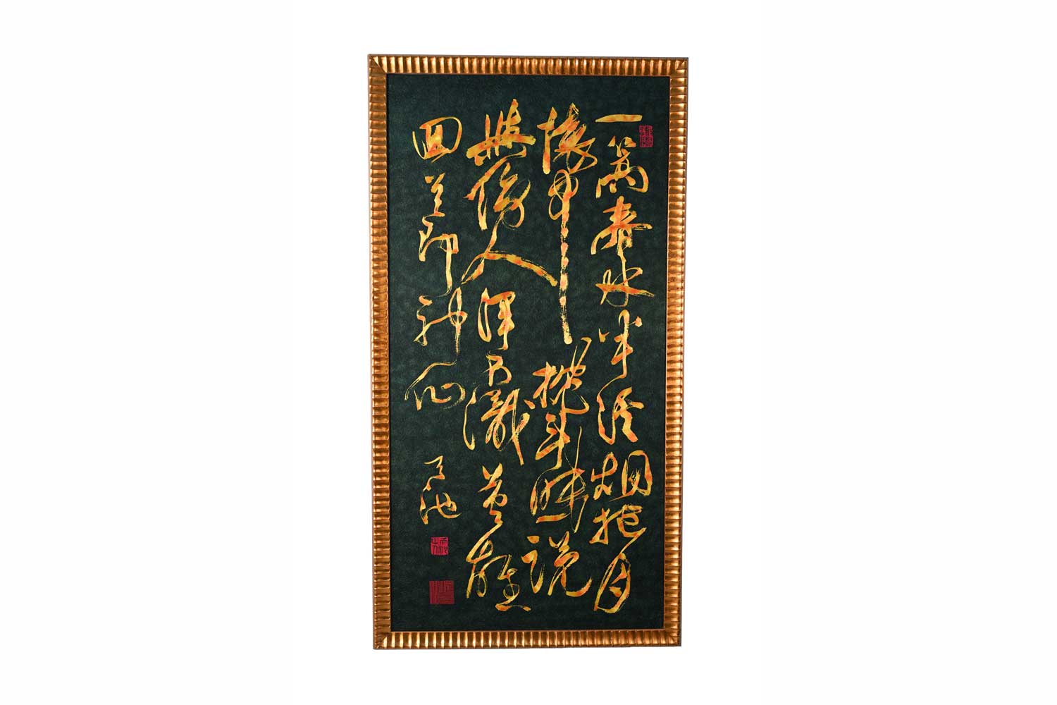 Seeker Li 希科 Cursive script – Xu Wei